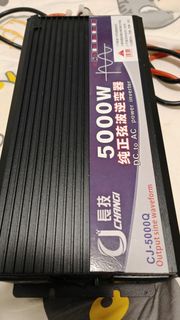 5000W 逆變器 逆流器