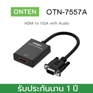 ONTEN OTN-7557A Converter HDMI TO VGA AUDIO