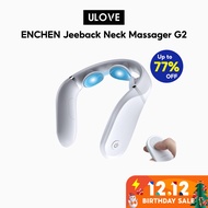 Jeeback G2 Cordless Cervical Spine Neck Massager Relieve Neck Pain Blood Circulation