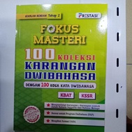 FOKUS MASTERI 100 KOLEKSI KARANGAN DWIBAHASA