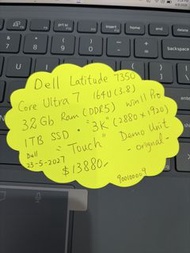 Dell Latitude 7350 摺疊式