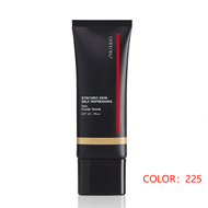 SHISEIDO 資生堂同步肌膚自我煥新輕透粉底液 / SPF23 / PA++ / 正裝 / 225
