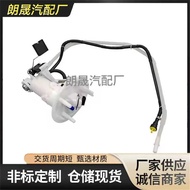 Suitable for Mercedes-Benz W204 S204 W212 Fuel Pump Module Assembly A2044700394