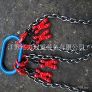 6t3m Chain Rope Tool Chain Leg 6t4m Adjustable Multi-Spreader Sling Chain Adjustable Q5UB