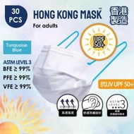 HONG KONG MASK - [UPF50+ 抗UV夏日之選香港製造拋棄式醫用ASTM L3成人口罩] 呼吸系列 - 白色 配綠松石藍色柔軟耳繩 PFE BFE VFE ≥99 (30片裝)