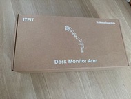 ITFIT 顯示器支架