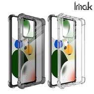 POCO X5 Pro 5G Imak 防摔全包軟套氣囊版 保護軟套 手機軟殼Case 0157A