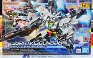 ~全新現貨~ BANDAI HGBD:R 1/144 木星伍高達 (004516)[4573102590022]