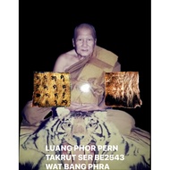 Luang Phor Pern Takrut Na Suea (Tiger King)