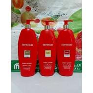 GLYSOLID body lotion