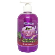 Ginvera 2-in-1 Hand Liquid Soap (Grape) 500g