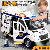 Police Car Children 110 Model 3-Year-Old Toys Many Door Off-Road Vehicles Large Boys Cars Cars Simul