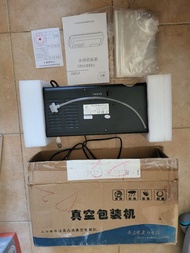 真空包裝機