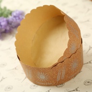 20 PANETTONE PAPER CUP - PAPER CAKE MOLDS