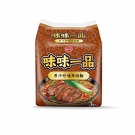 味丹 - 味味一品 原汁珍味牛肉麵(3入/袋)