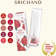 ศรีจันทร์ ไฮยา คอลลา ลิปทินท์ SRICHAND Hya Colla Lip Tint