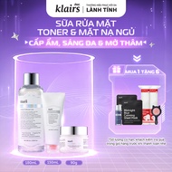 Combo Vitamin Essence Toner 180ml + Vitamin Mask Cleanser 150ml +Dear, Klairs Freshly Juiced Vitamin