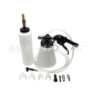 Brake Fluid Changer Car Brake Fluid Changer Brake Fluid Replacement Tool
