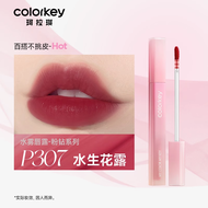 Son Môi Colorkey Water Mist Lip Glaze P307 P334 O332 Limited Edition Diamond Powder Non-Stick Cup Ve
