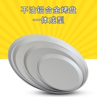 Merchant Special Pan Selection Thickened Non-Stick Aluminum Alloy Pan Pizza Baking Pan 10/9/8/20cm Round Non-Stick Baking Mold Oven Aluminum Pan