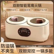 K6784 双胆电饭锅 Double-gallon rice cooker