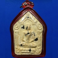 PHRA KHUN PAEN PRAI KUMAN KANYA LP TIM IMPROVE CHARISMA LOVE ATTRACTIVE WEALTH FETCHING PROTECTION RARE OLD THAI AMULET