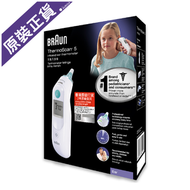 百靈牌 - 百靈耳溫槍IRT6030