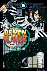 Demon Slayer: Kimetsu no Yaiba, Vol. 19 (Demon Slayer: Kimetsu no Yaiba) [Paperback]