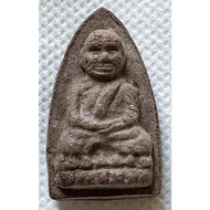 LP Thuad {Phet Nah Tang, Silver Takrut} Luang Phor Deang Wat Simahapo 2536 (Amulet Thai 泰国佛牌)