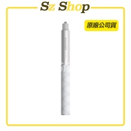 Insta360 114cm Invisible Selfie Stick (Satin White) Insta360 Invisible Stick