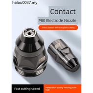 P80 Plasma Contact Electrode Accessories Cutting Nozzle