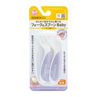 Edison Mama - 嬰幼兒學習餐具 (9個月以上) -紫色 -平行進口