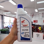 08232-2MAK8LT1 Honda 4T Engine Oil Multi-Grade 0.8 Liters Genuine