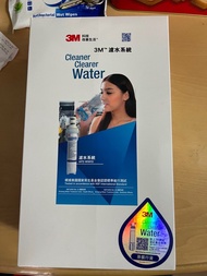 3M ™ 濾水系統 AP2-WM10 Cleaner Clearer Water