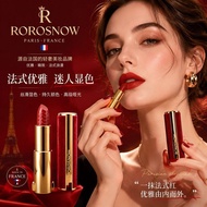 French Counter Imported Lipstick Velvet Matte Red Lipstick N27/N37 Moisturizing Moisturizing Non-Fad