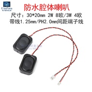 With Cable Waterproof Speaker 8 Euro 2W/4 Euro 3W Full Frequency 3020 Internal Magnetic Cavity Speak