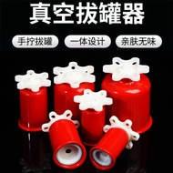 Hand Screw Type Magnetic Therapy Cupping Device Hand Screw Cupping Device Vacuum Negative Pressure C