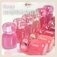 [KORI] fwee 3D Transparent Crystal Lip Gloss Glossy Lip Gloss fwee Lip Gloss 3D Lip Gloss Dudu Lip G