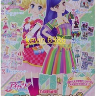 Tokyo Metropolis-BANDAI BANDAI Idol Academy Star Dream Academy Brand Collection Group Season 2 Seaso