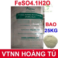 Feso4 .1H20 PURE Iron Sulfate Fertilizer - 25 KG BAG