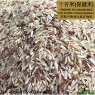 Ten Grains Rice (Healthy Rice) Ten Grains Rice 5KG
