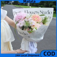 20pcs Flower Boquet Wrapper,Printed Thickened Pakaging Paper,Small Waterproof Wrapping Paper