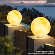 Light Garden Villa Ball Pillar Garden Light Outdoor Pillar I76B