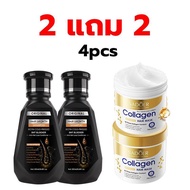 [ซื้อ 2 แถม 2] แชมูพู DHT แชมพูปลูกผม250ml ถนอมเส้นผม แชมพูสระผม แฮร์เซรั่มของแท้ ส่วนผสมจากธรรมชาติ