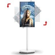 Interactive 23 Inch Stand By Me Portable Smart Screen In Cell Touch Monitor LCD Screen 2K Panel Rota