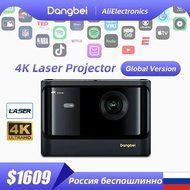 Global Version Dangbei Laser 4K Projector 3840x2160 Video 3D Beamer Bluetooth Android MEMC Cinema For Home Theater Mars Pro M.2