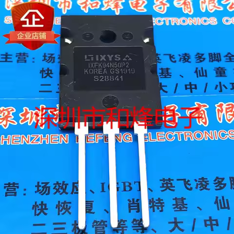 5PCS IXFK94N50P2 1MBH60-090 2SA1943 2SC5200 MP50N120BZ TO-264