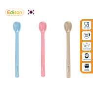 Edison ช้อนอาหารซิลิโคน