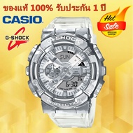 (รับประกัน 1 ปี) Casioนาฬิกาคาสิโอของแท้ G-SHOCK CMGประกันภัย 1 ปีรุ่นGA-2100CA-8Aนาฬิกาผู้ชาย
