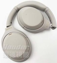 【曜德☆福利品】SONY WH-1000XM4 無線降噪耳機